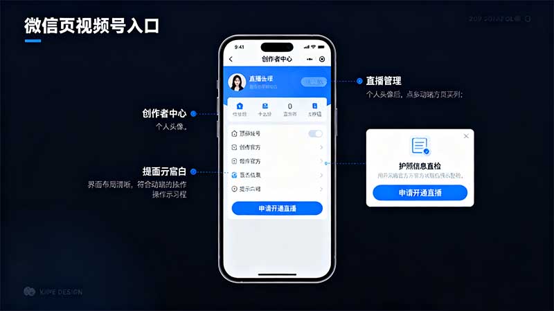 6923b0496b59f.jpg 11.24-1.jpg