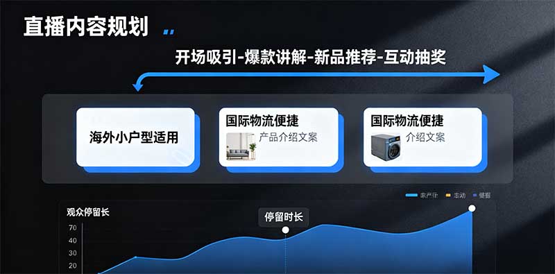 6923b0615495c.jpg 11.24-3.jpg