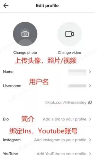 TikTok怎么做？TikTok简介怎么写