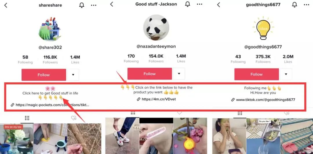 TikTok怎么做？TikTok简介怎么写